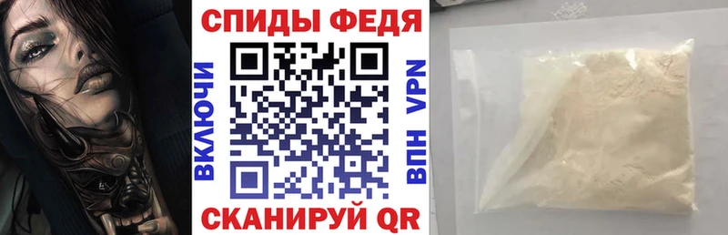 купить  сайты  Бикин  АМФЕТАМИН 97% 