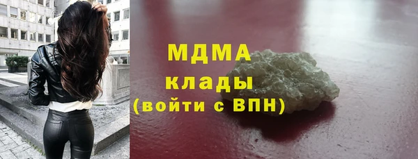 амф Алексеевка