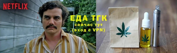 MDMA Алзамай