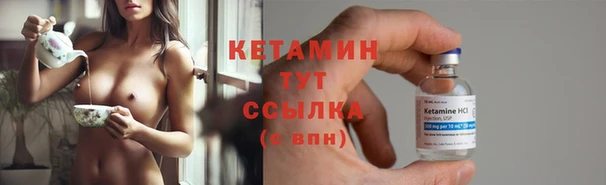 амф Алексеевка