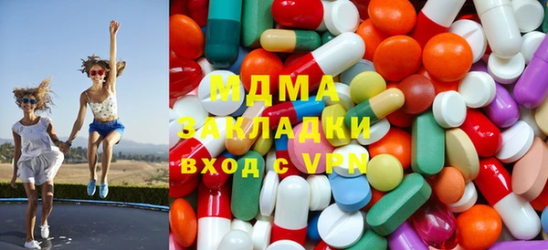 ПСИЛОЦИБИНОВЫЕ ГРИБЫ Алексин