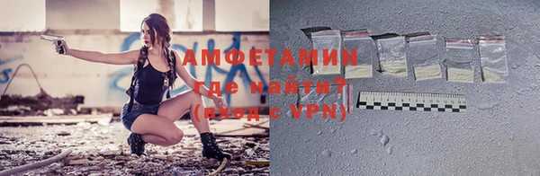 MDMA Алзамай