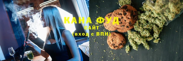 MDMA Алзамай