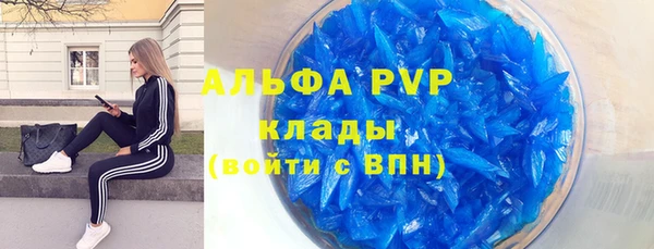 амф Алексеевка