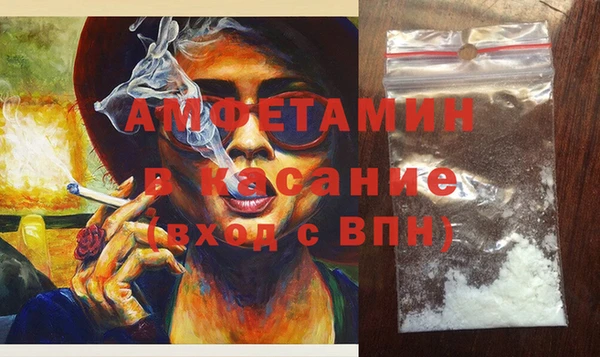 MDMA Алзамай